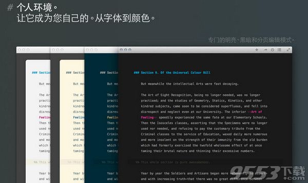 2024新澳門原料免費(fèi)大全,創(chuàng)新性方案解析_macOS22.733