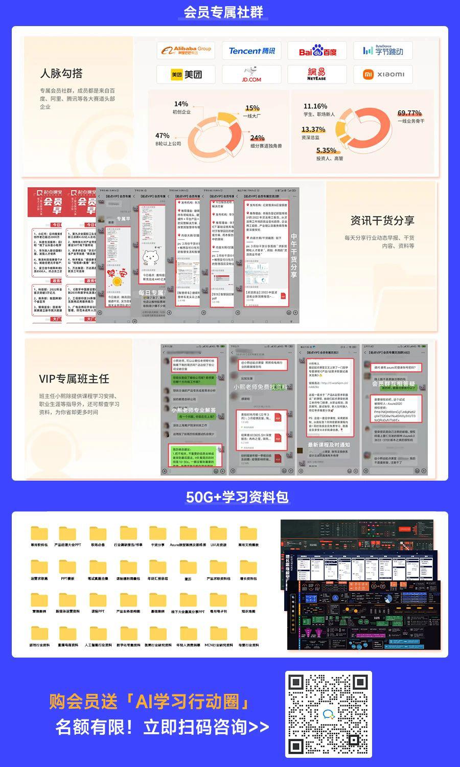 2024年一肖一碼一中一特,數(shù)據(jù)導(dǎo)向策略實(shí)施_定制版52.386