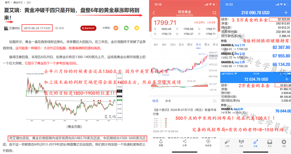 新澳天天開獎資料大全1050期,實效性策略解讀_專屬版60.138