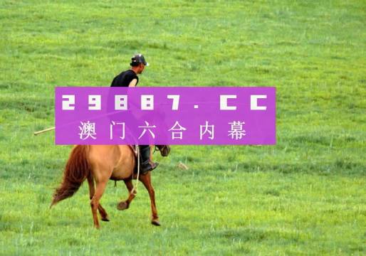 澳門精準正版四不像,穩(wěn)定性設計解析_安卓款65.118