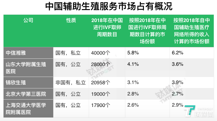 2024年香港正版資料免費(fèi)大全,持久性計(jì)劃實(shí)施_增強(qiáng)版30.876