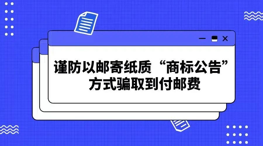 2024年新澳門今晚開獎結(jié)果,適用性執(zhí)行方案_Tablet66.204