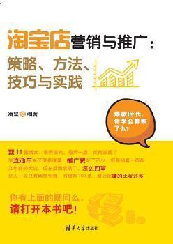 2024澳門精準正版掛牌,創(chuàng)造力策略實施推廣_完整版13.769