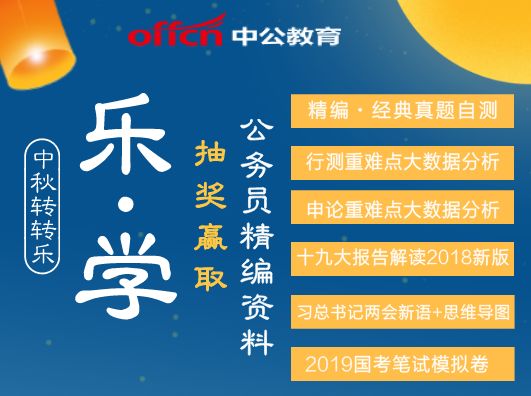 二四六天好彩(944cc)免費(fèi)資料大全2022,迅速處理解答問題_4K版67.897