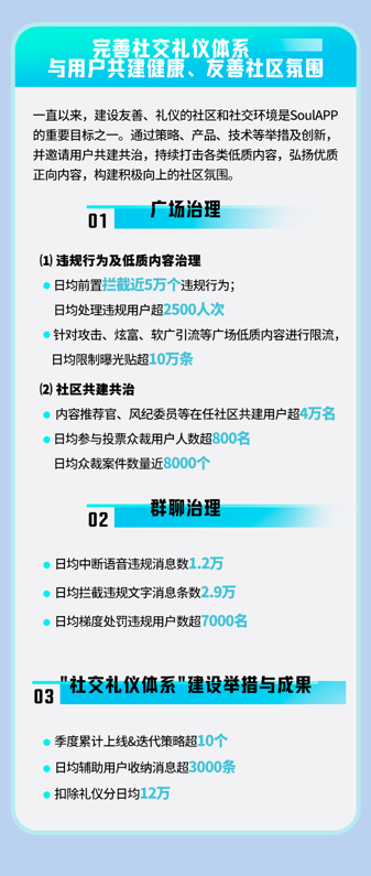 2024年正版免費(fèi)資料最新版本 管家婆,功能性操作方案制定_WP版35.211