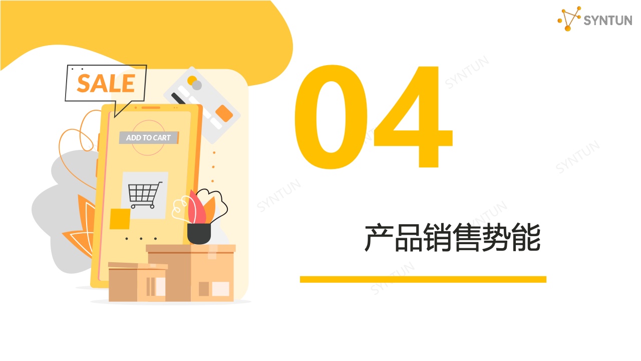 2024年港彩開獎(jiǎng)結(jié)果,科學(xué)數(shù)據(jù)解釋定義_桌面款11.390