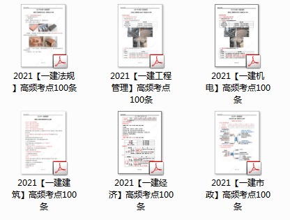 六盒寶典精準資料期期精準,迅速設(shè)計解答方案_2DM90.714