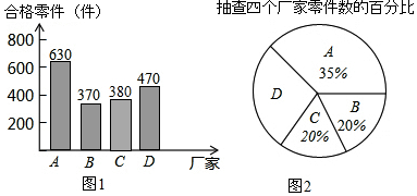 59631.cσm查詢資科 資科,高速響應策略解析_SE版25.928