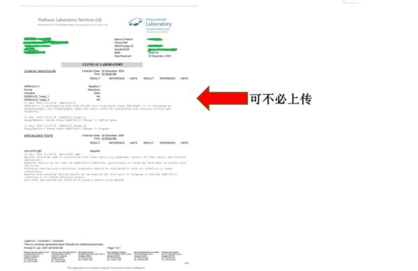 澳門一肖一碼100%正確,最佳實踐策略實施_Harmony71.806