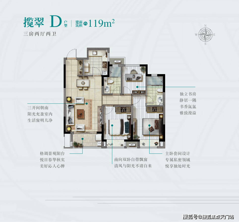 2024年管家婆一獎一特一中,經(jīng)典解讀解析_超值版51.167