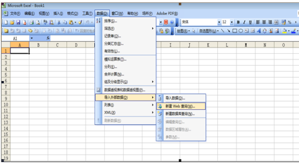 www,77778888,com,精細(xì)評估說明_進(jìn)階版97.877