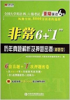 新澳免費資料大全,前沿研究解析_pack85.257