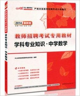 最新西綜教材，探索、理解與優(yōu)化學(xué)習(xí)體驗(yàn)，最新西綜教材，探索優(yōu)化學(xué)習(xí)體驗(yàn)之道