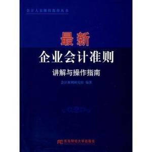 公知最新指南，深度洞察時代變遷中的自媒體運營策略，公知最新指南，自媒體運營策略深度洞察時代變遷之路