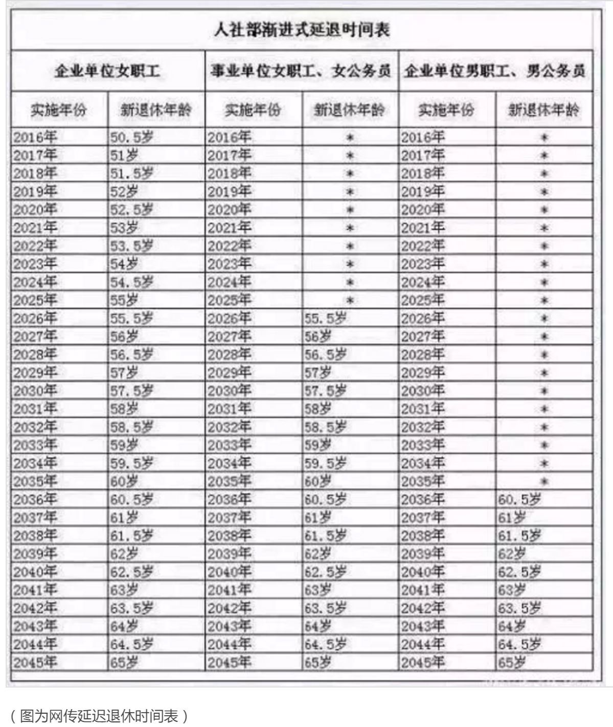 2024香港歷史開獎(jiǎng)結(jié)果查詢表最新,權(quán)威分析解釋定義_Phablet95.906