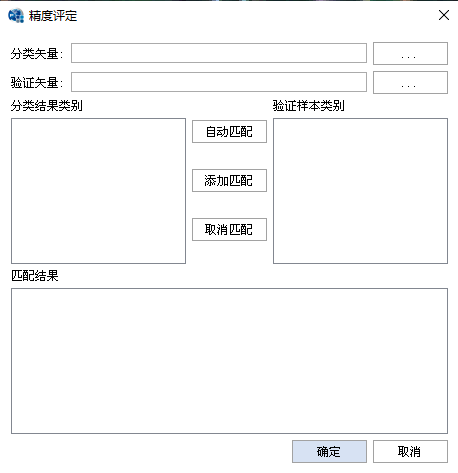 huangyanmin 第7頁