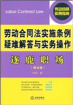 788888精準(zhǔn)管家婆免費(fèi)大全,傳統(tǒng)解答解釋落實_挑戰(zhàn)版33.954