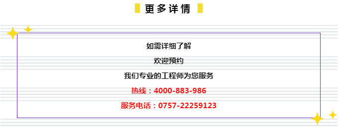 管家婆的資料一肖中特46期,詳細(xì)解讀落實(shí)方案_Phablet68.901