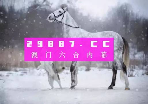 最準(zhǔn)一肖一碼100%澳門,科學(xué)分析解釋定義_潮流版13.682