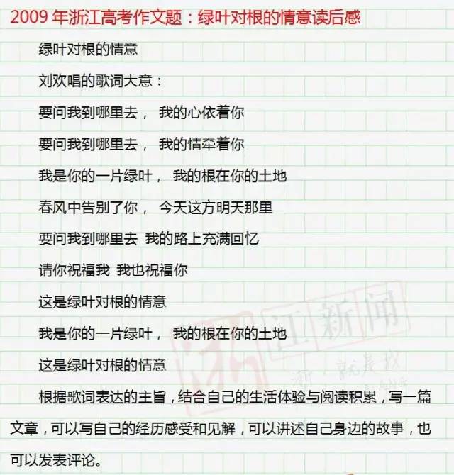 2004新奧門內(nèi)部精準(zhǔn)資料免費大全,靈活操作方案設(shè)計_Prestige65.424