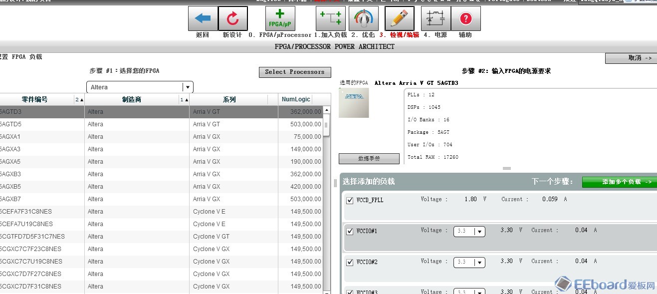 22324cnm濠江論壇,靈活性執(zhí)行計劃_領航版68.64