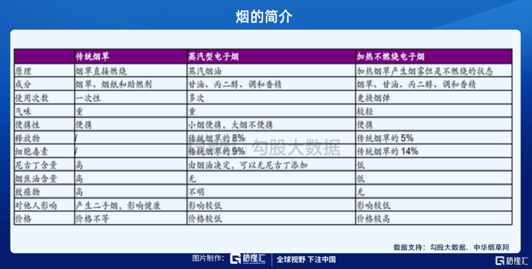 7777788888王中王開獎最新玄機,數(shù)據(jù)導(dǎo)向方案設(shè)計_創(chuàng)意版115.959