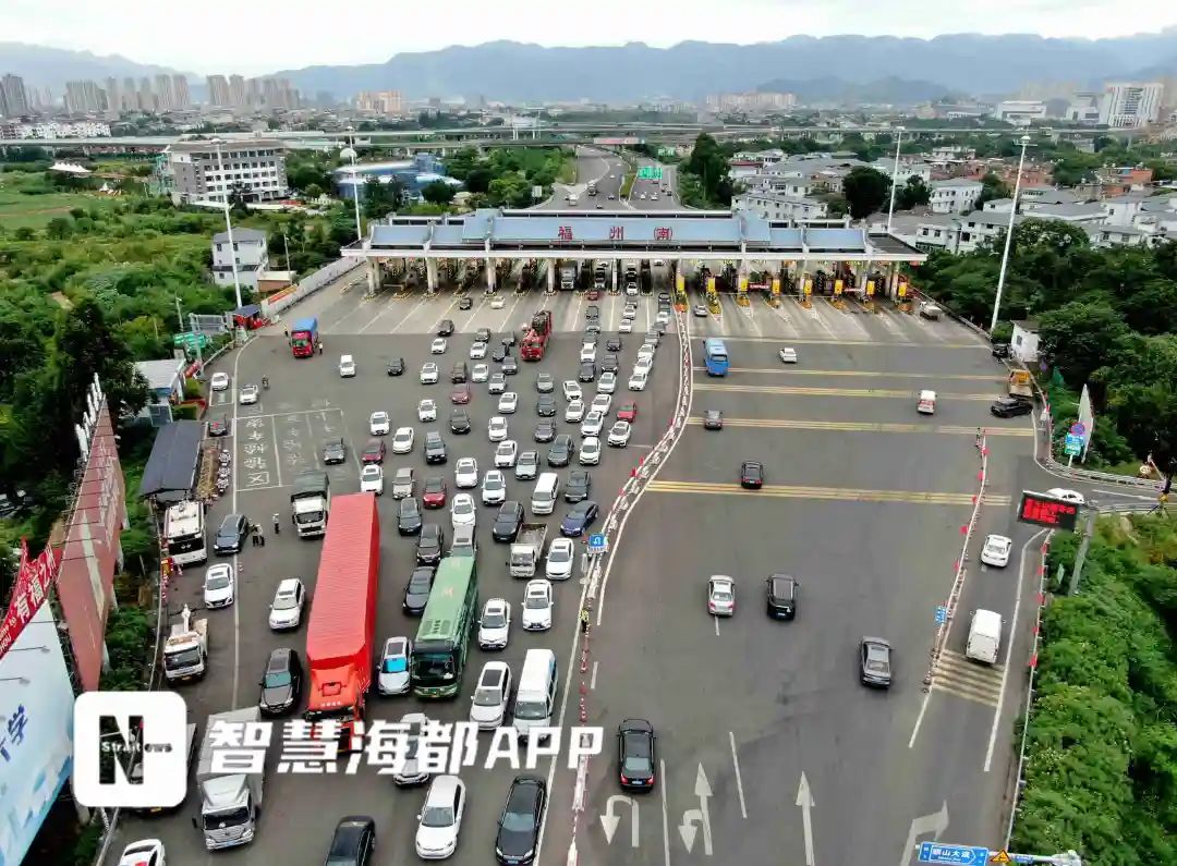 福州返城最新動態(tài)，城市發(fā)展與機(jī)遇的交匯點，福州返城最新動態(tài)，城市發(fā)展與機(jī)遇的交匯點展望