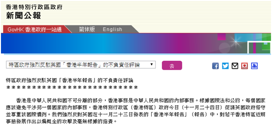 香港今晚開特馬+開獎結(jié)果66期,專家觀點(diǎn)說明_交互版51.625