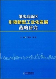 天天彩免費(fèi)資料大全正版,可靠性執(zhí)行策略_HDR58.146