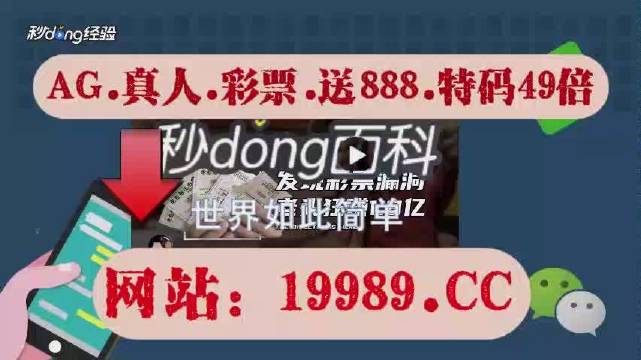 2024澳門特馬今晚開獎(jiǎng)億彩網(wǎng),經(jīng)濟(jì)性執(zhí)行方案剖析_set65.826