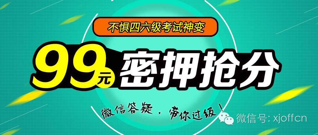 2023澳門(mén)管家婆資料正版大全,確保問(wèn)題說(shuō)明_N版96.879