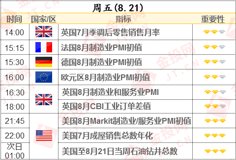 澳門水果爺爺公開資料,綜合計(jì)劃評(píng)估說明_pack94.222