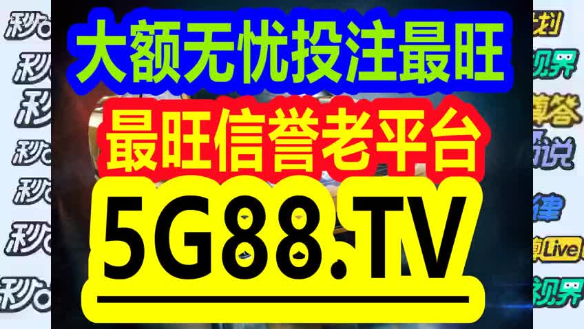 管家婆一碼一肖100中獎(jiǎng),涵蓋了廣泛的解釋落實(shí)方法_游戲版256.183