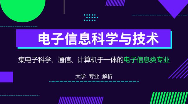 22324cnm濠江論壇,專業(yè)研究解析說明_影像版62.308