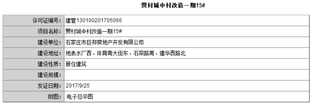 王中王100℅期期準(zhǔn)澳彩,精細(xì)策略定義探討_模擬版45.882