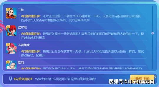 2024新澳正版免費(fèi)資料的特點(diǎn),數(shù)據(jù)整合執(zhí)行計(jì)劃_XT88.617