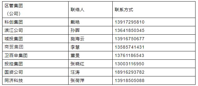 澳門六開獎(jiǎng)結(jié)果2024開獎(jiǎng)記錄,效率資料解釋落實(shí)_pack74.434