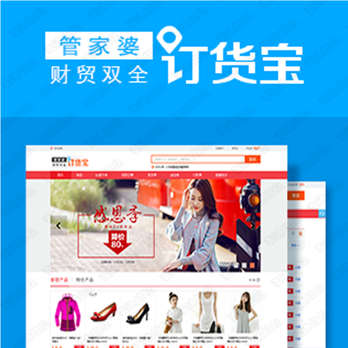 管家婆的資料一肖中特985期,實(shí)時(shí)說明解析_zShop15.479