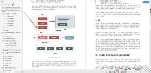 新奧管家婆資料2024年85期,功能性操作方案制定_標(biāo)準(zhǔn)版90.65.32