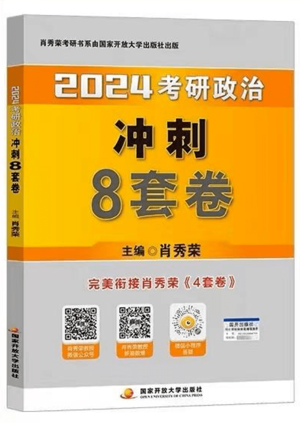 澳門一肖中100%期期準(zhǔn)47神槍,前沿解析說明_Tizen84.39