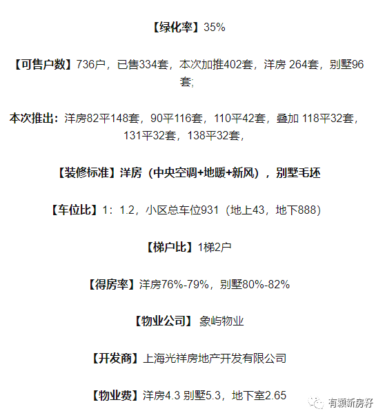 2024天天彩資料大全免費600,數(shù)據(jù)支持方案解析_紀念版18.300