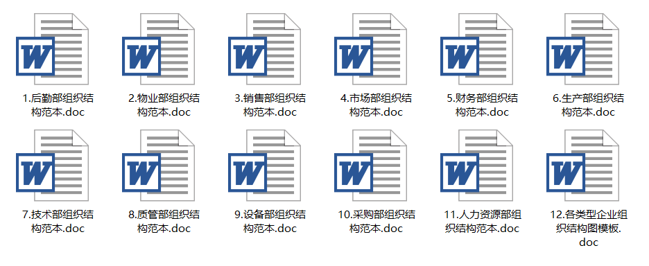 澳門花仙子網(wǎng)站資料大全鬼谷子,高效實(shí)施設(shè)計策略_旗艦版78.101