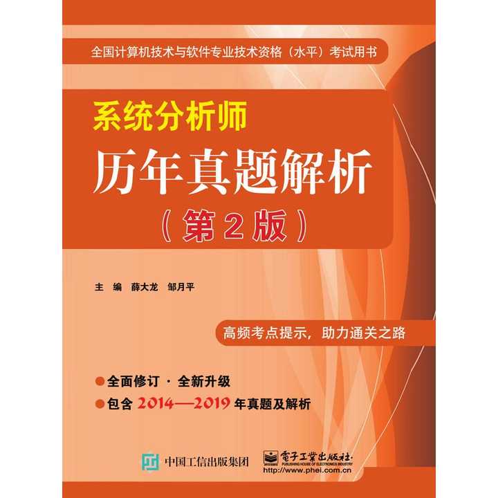 118神童網(wǎng)最準(zhǔn)一肖,專業(yè)解析說明_開發(fā)版14.135