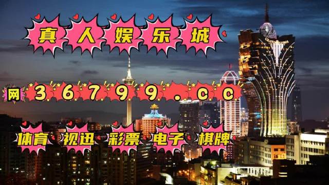 2024年澳門(mén)天天開(kāi)彩正版資料,重要性方法解析_LT58.889