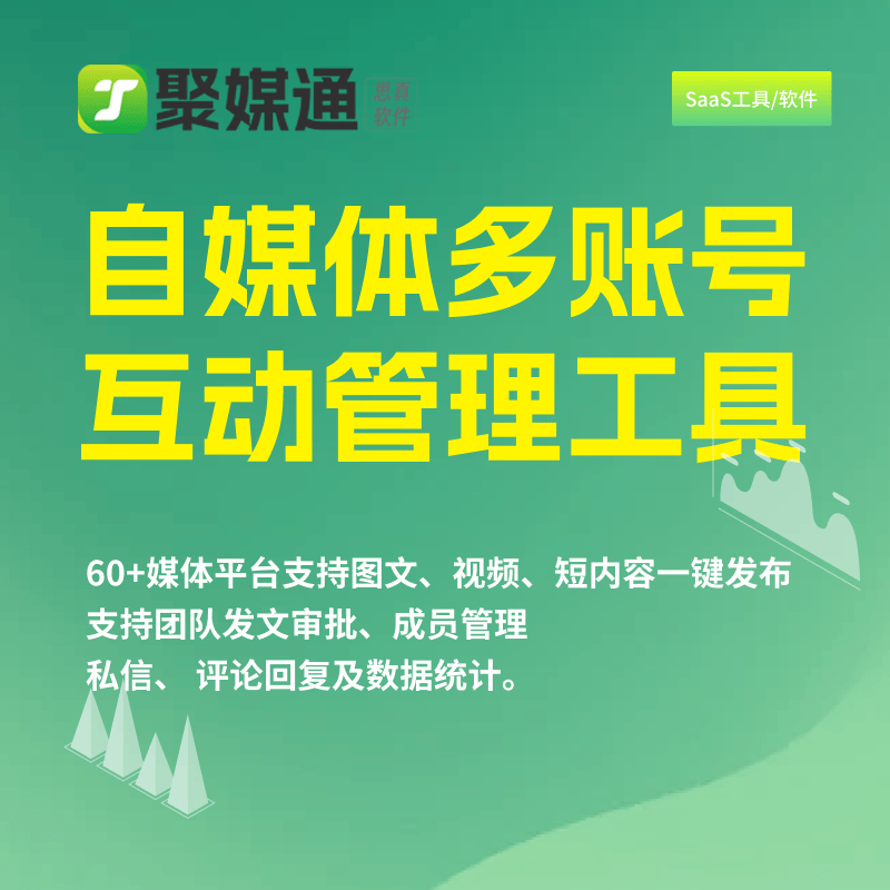 一碼一肖100%準(zhǔn)確功能佛山,創(chuàng)造力策略實(shí)施推廣_特別版2.336