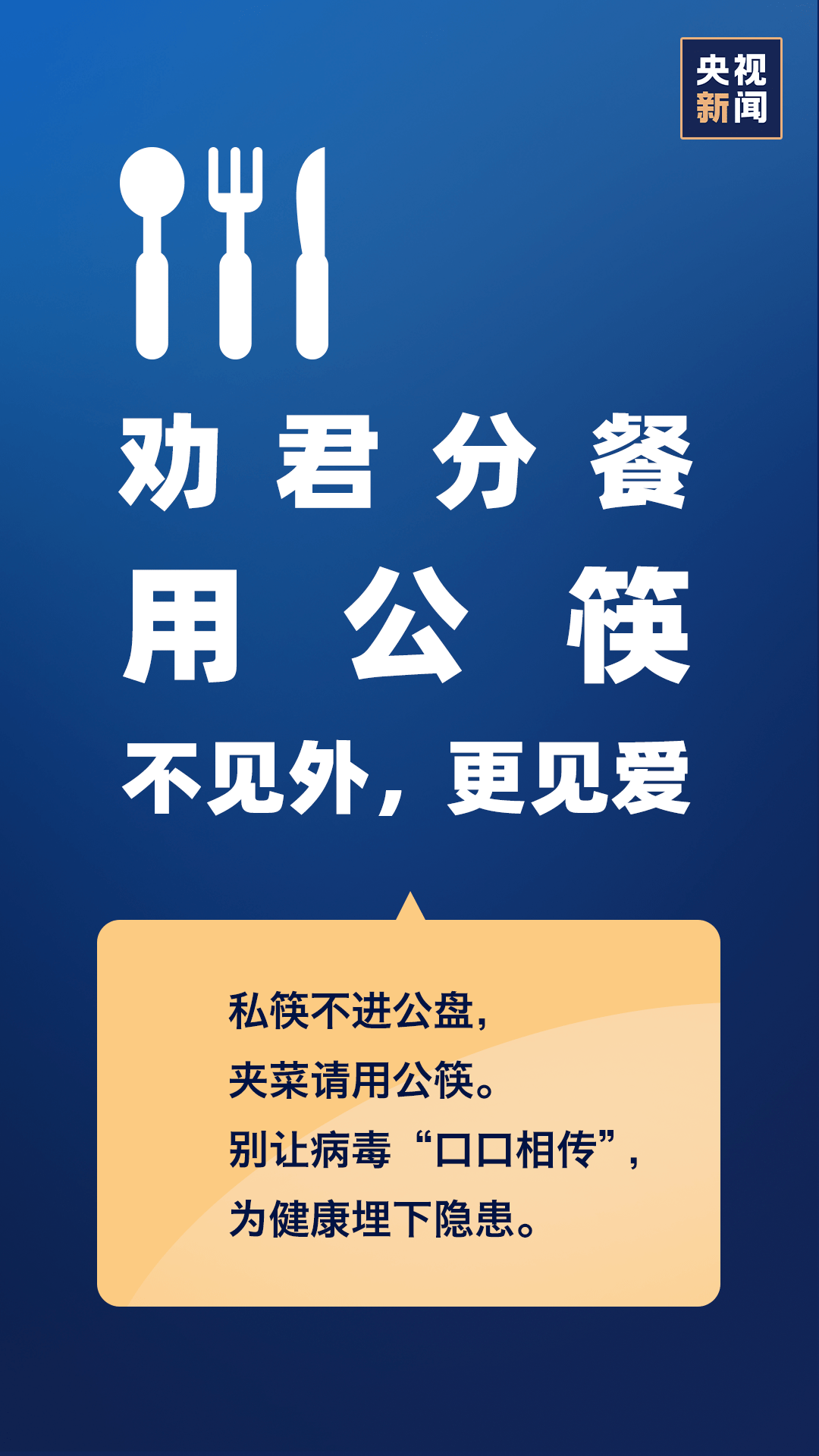 亞洲疫情最新通報(bào)，形勢(shì)更新與應(yīng)對(duì)策略，亞洲疫情最新通報(bào)，形勢(shì)更新及應(yīng)對(duì)策略概述