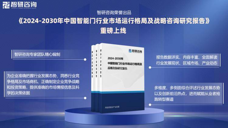 2024新奧正版資料免費(fèi),數(shù)據(jù)整合設(shè)計執(zhí)行_zShop52.384