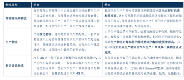 2024最近爆發(fā)的病毒,深層執(zhí)行數(shù)據(jù)策略_進(jìn)階版60.314