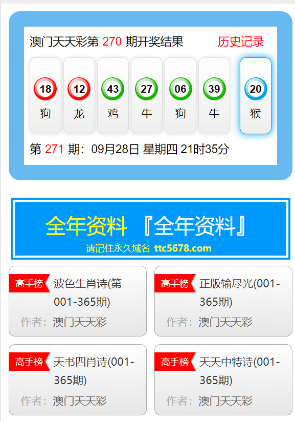 新奧天天彩免費(fèi)資料最新版本更新內(nèi)容,適用設(shè)計(jì)解析_VR版15.876