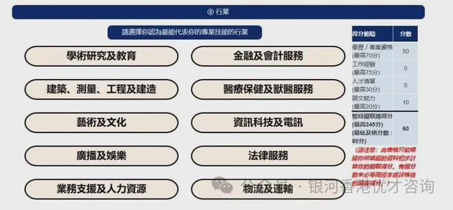 2024年香港資料免費大全下載,新興技術(shù)推進(jìn)策略_標(biāo)準(zhǔn)版90.65.32